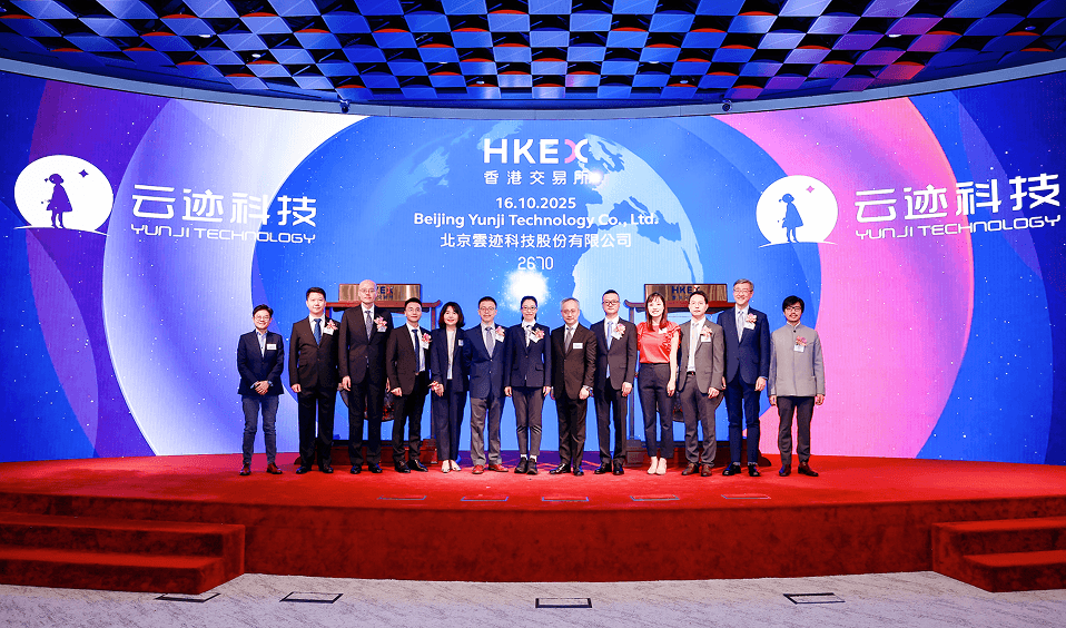 HKEX listing