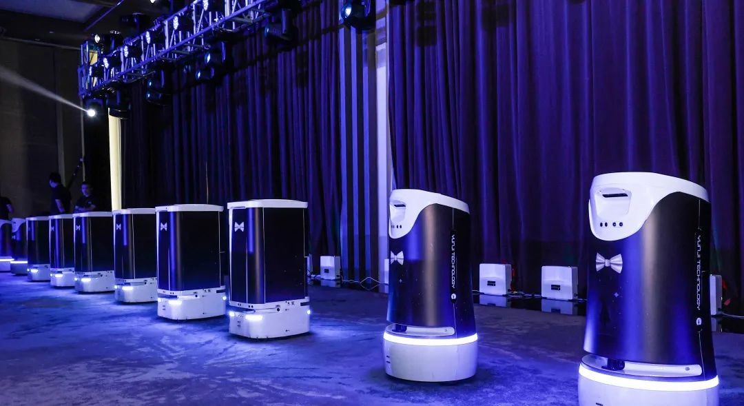 The Era of Robot 3.0: UP, the Yunji Hotel Service Robot, Driving Hotel Digital Transformation